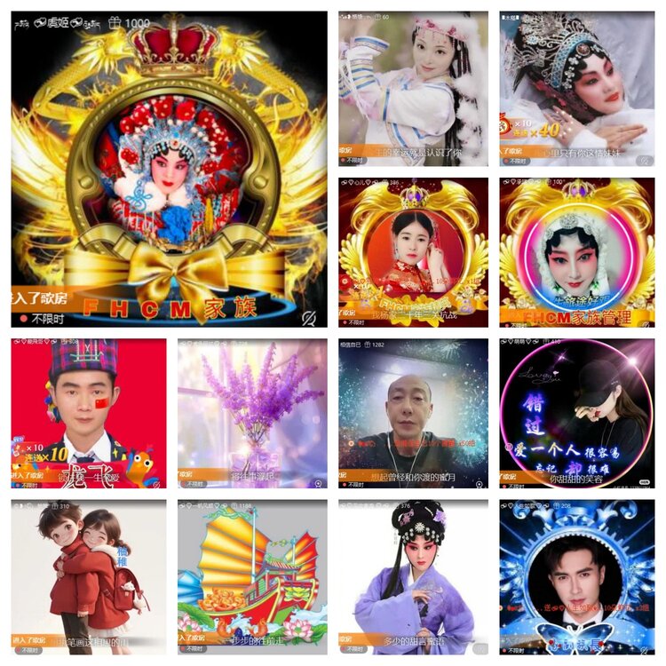 飞翔🎤V娱热点