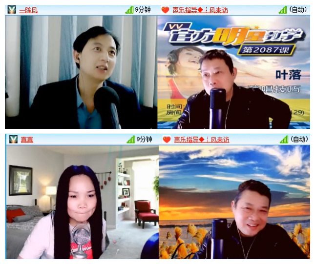 小路🎤V娱热点