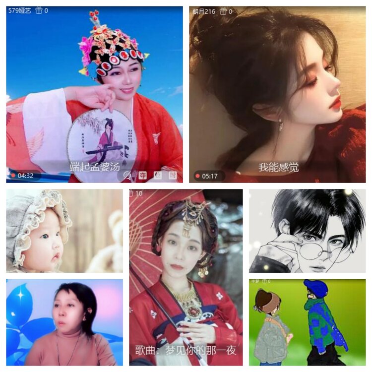 浓茶🎤V娱热点