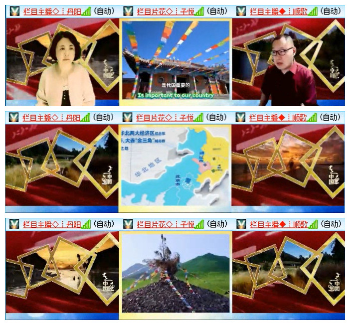 小路🎤V娱热点