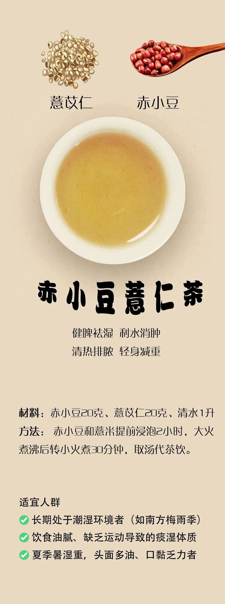 沈阳。。方长华