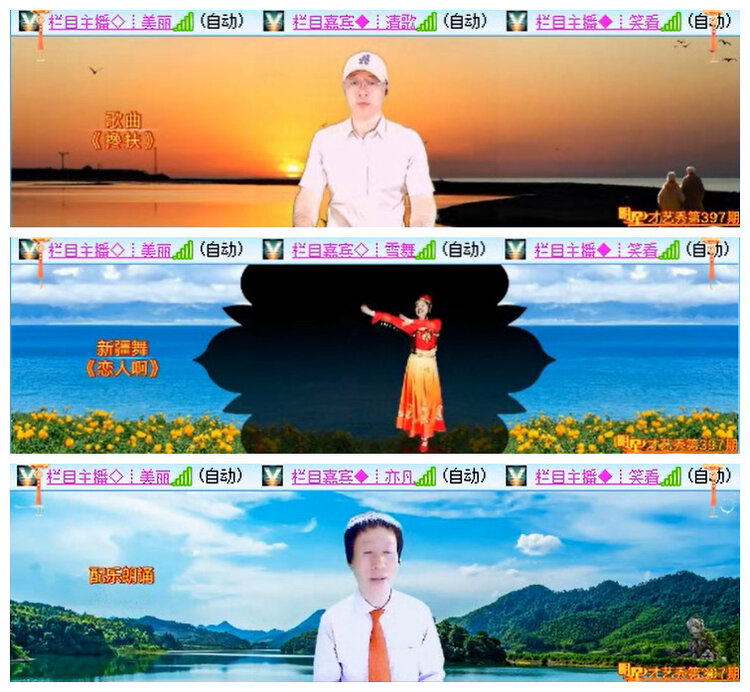 小路🎤V娱热点