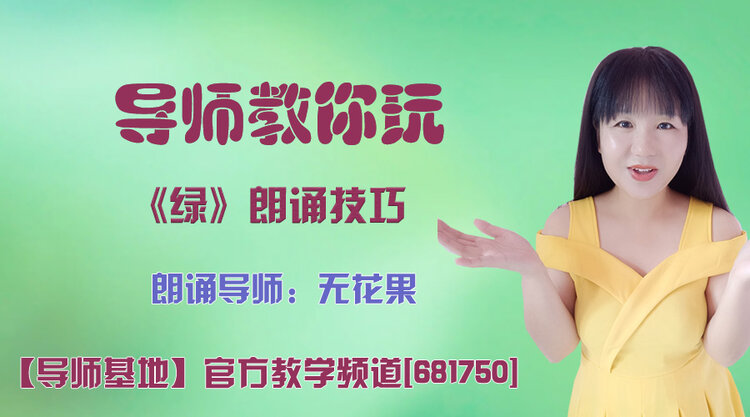 春雨🎤V娱热点