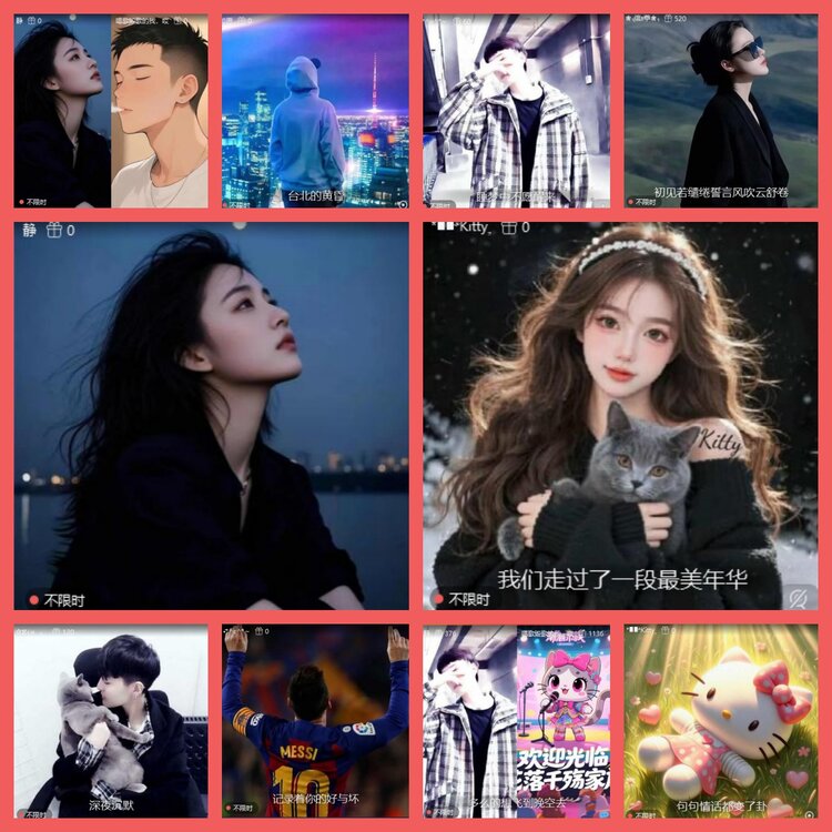 云中云🎤V娱热点