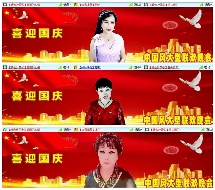 背影🎤V娱热点