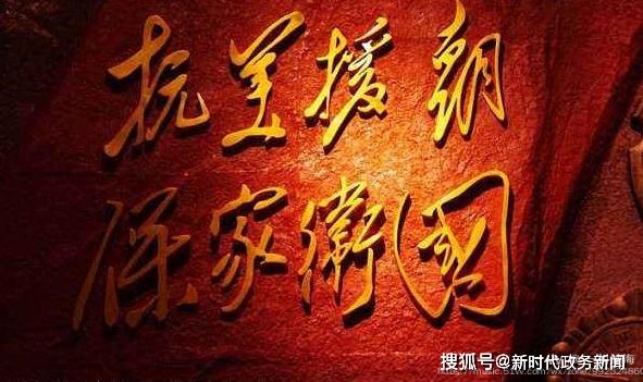 永恒的雕像一场没有打响的伏击战