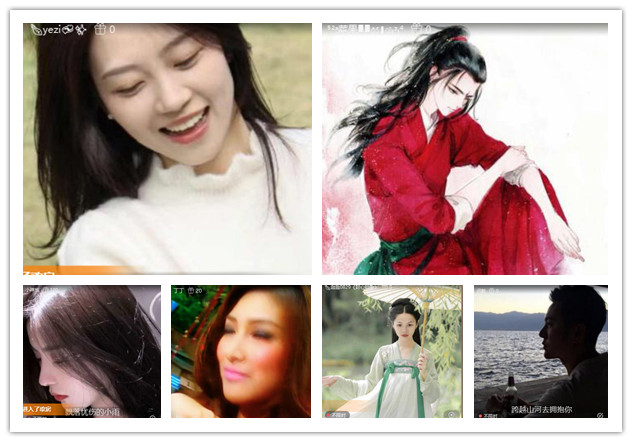 沛滢🎤V娱热点