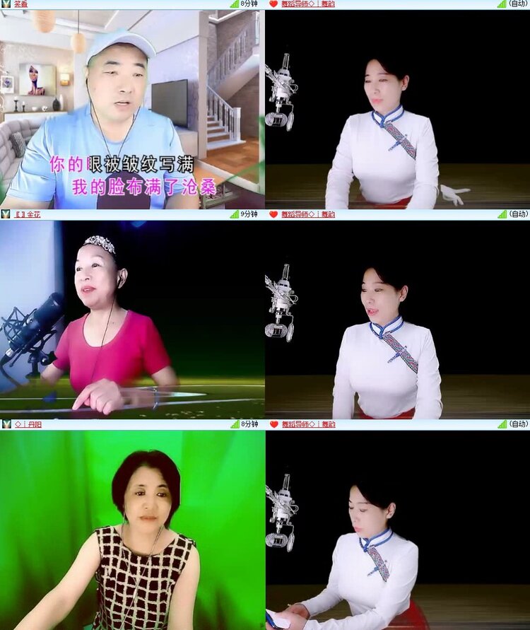 静一静🎤V娱热点