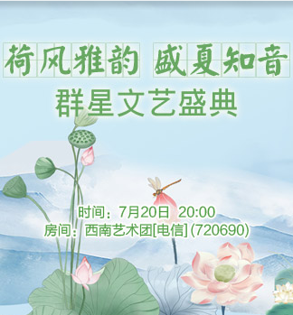 流云🎤V娱热点