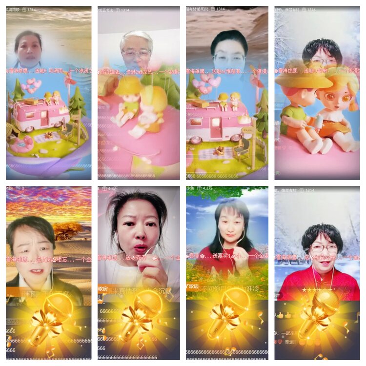 卓然🎤V娱热点