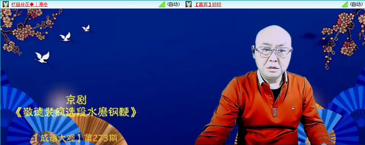 小朵🎤V娱热点