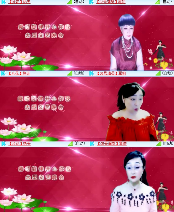 小朵🎤V娱热点