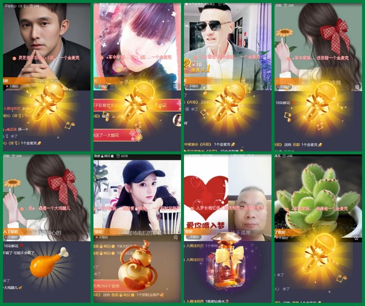 柠檬🎤V娱热点