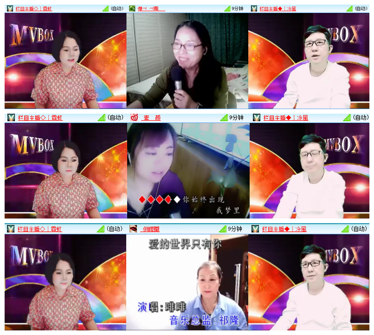 雪儿🎤V娱热点