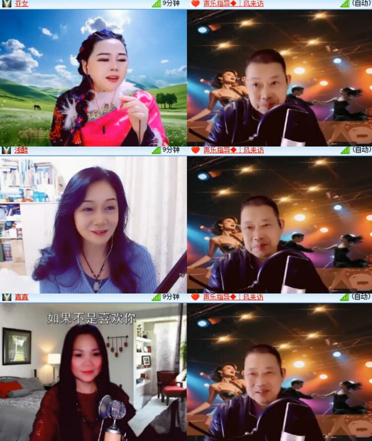 卓然🎤V娱热点