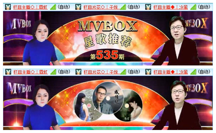 飞翔🎤V娱热点
