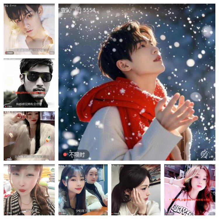 飞翔🎤V娱热点