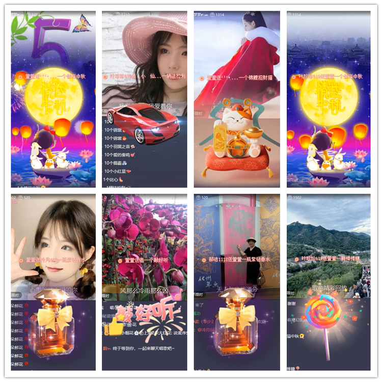 雪儿🎤V娱热点