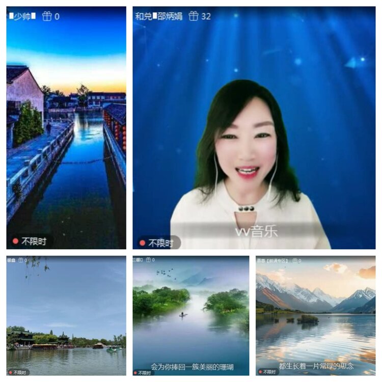 曾经🎤V娱热点