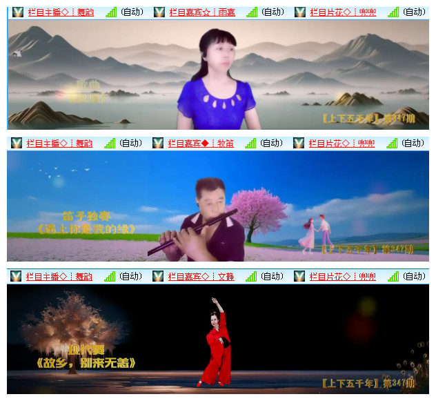 小浅🎤V娱热点