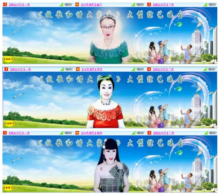 惜缘🎤V娱热点