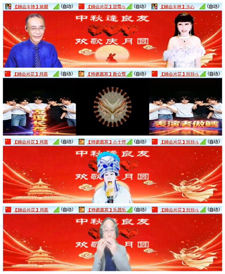 小路🎤V娱热点
