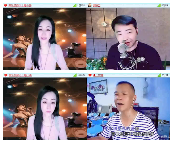 阿呆🎤V娱热点