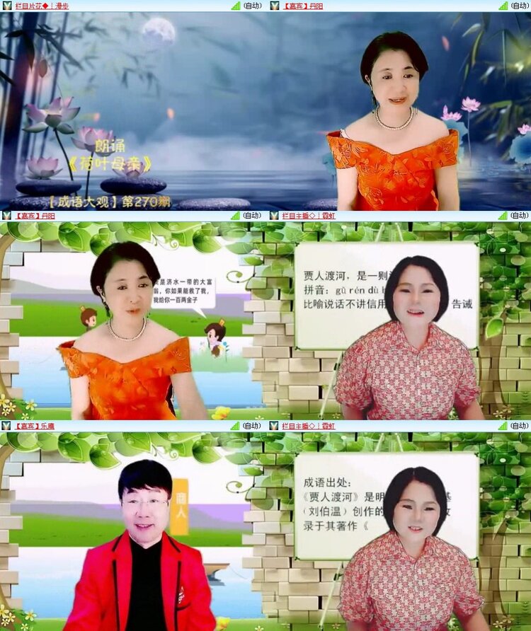 静一静🎤V娱热点