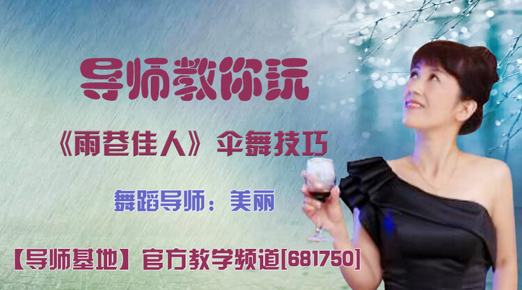 战友🎤V娱热点