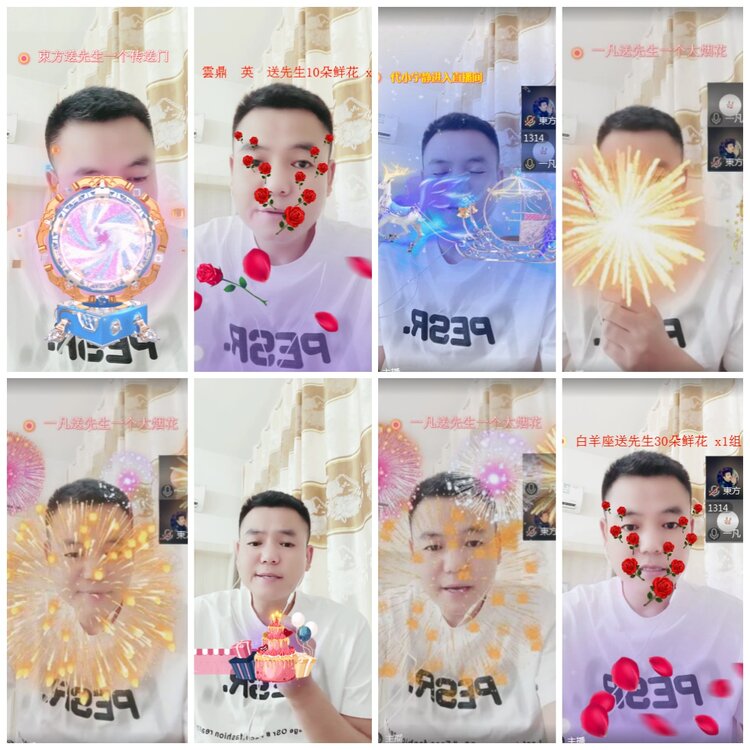 思点🎤V娱热点