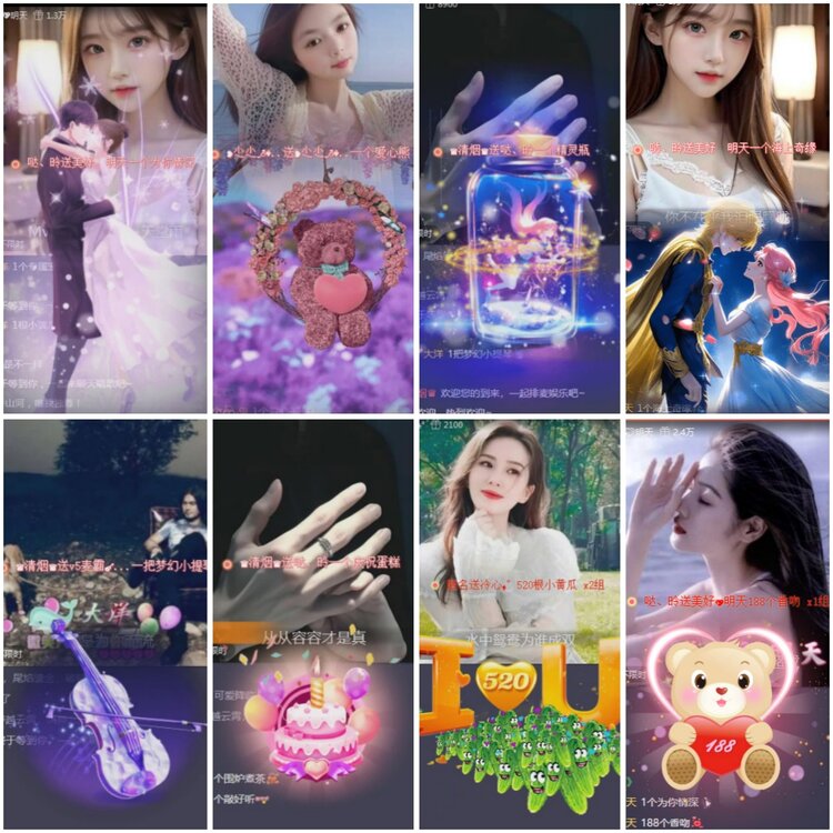 思点🎤V娱热点