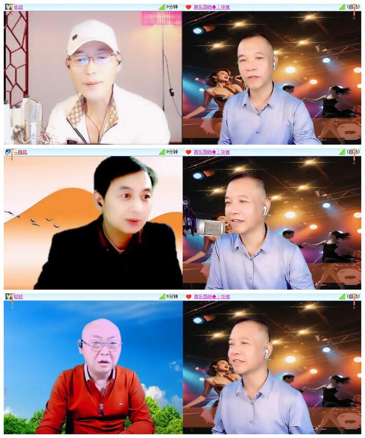 南风🎤V娱热点