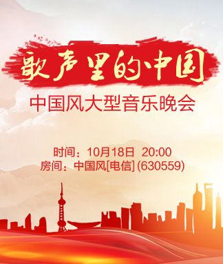 莲叶🎤V娱热点