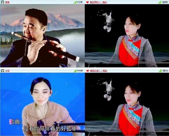 小浅🎤V娱热点