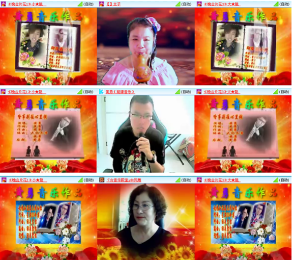 小路🎤V娱热点