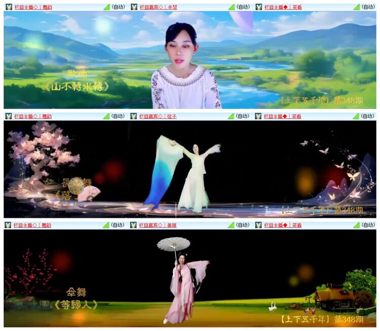 南风🎤V娱热点