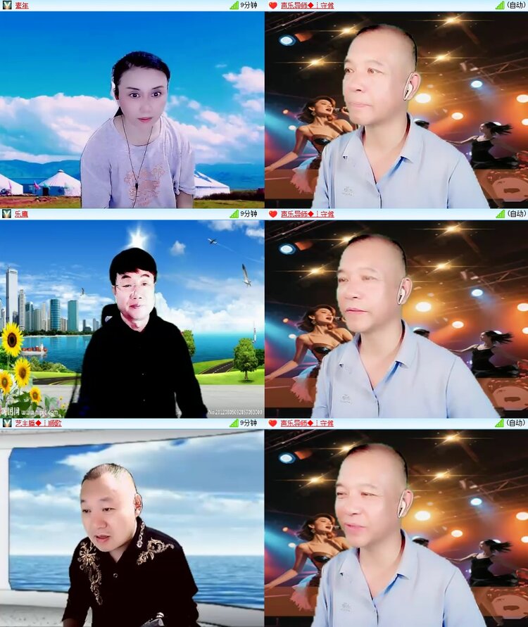 柠檬🎤V娱热点