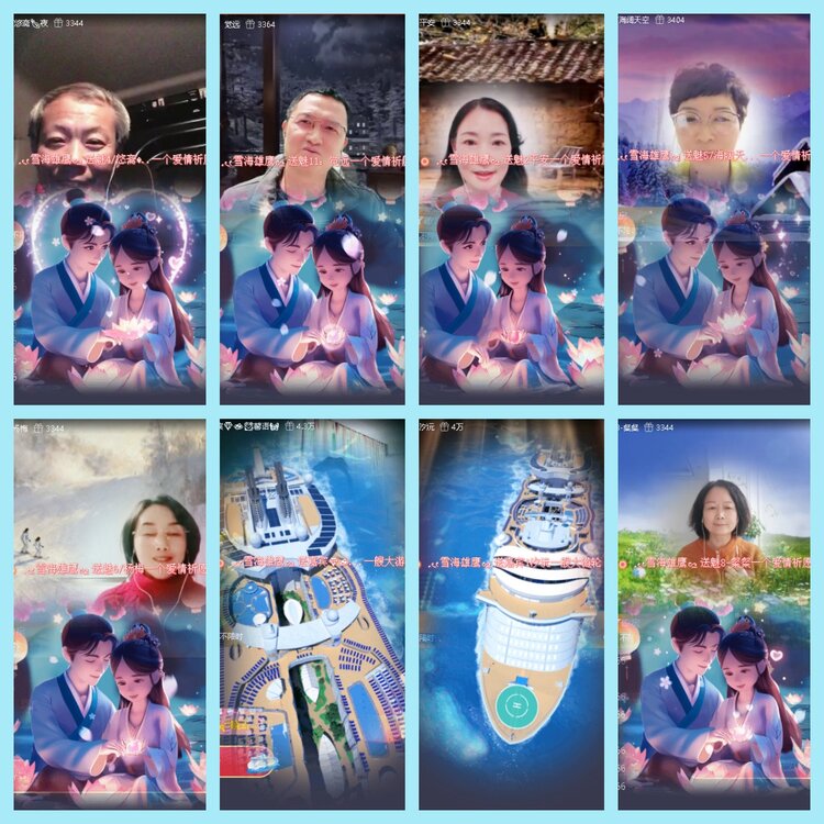 曾经🎤V娱热点