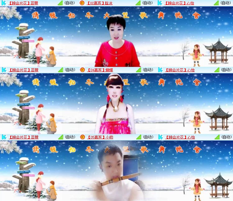 静一静🎤V娱热点