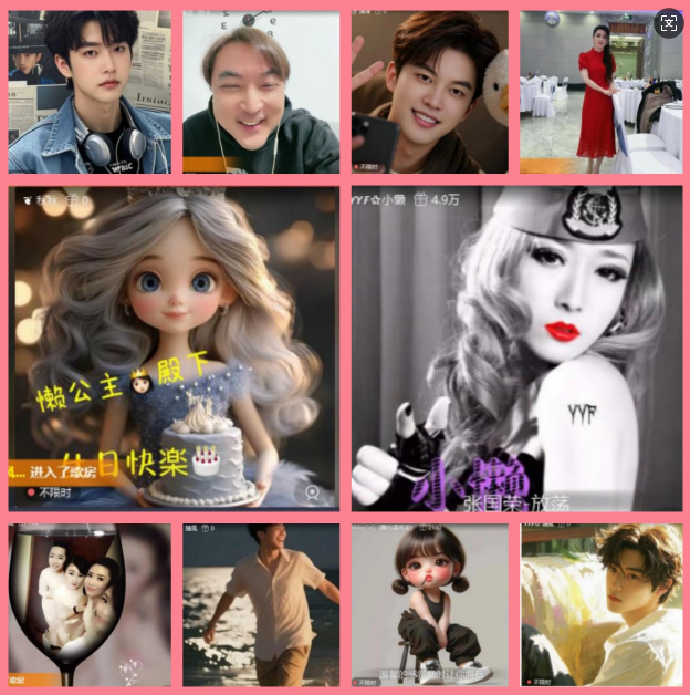 杜影🎤V娱热点