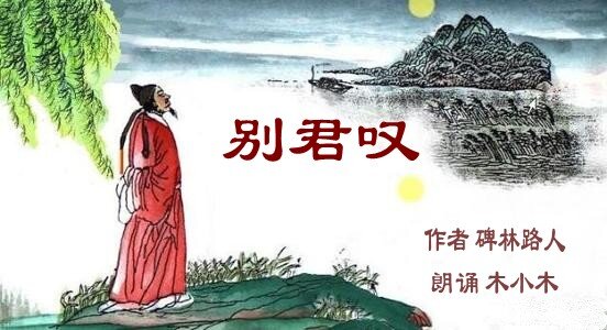 天际峰