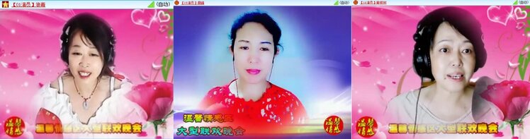 芯薇🎤V娱热点