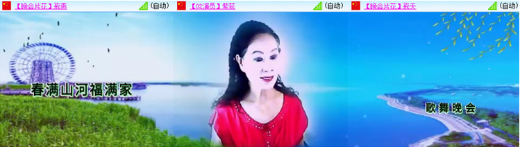 愉悦🎤V娱热点