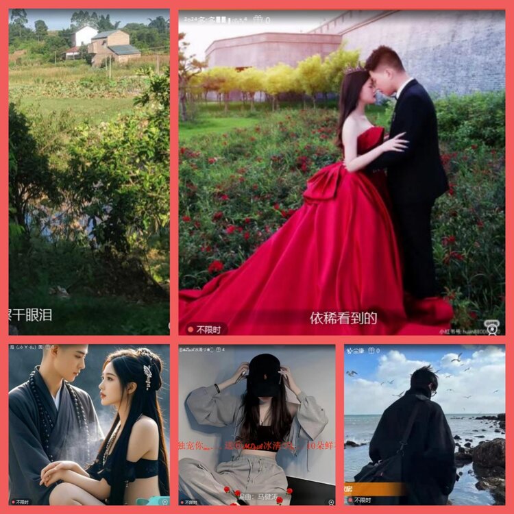 云中云🎤V娱热点