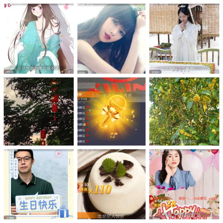 小浅🎤V娱热点