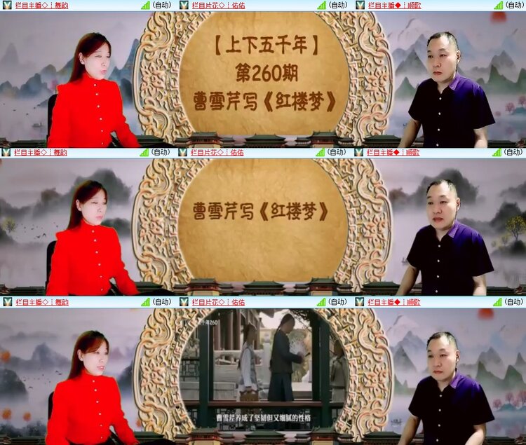 柠檬🎤V娱热点