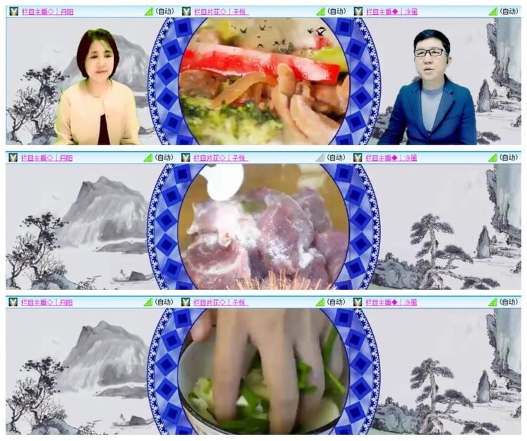 惜缘🎤V娱热点