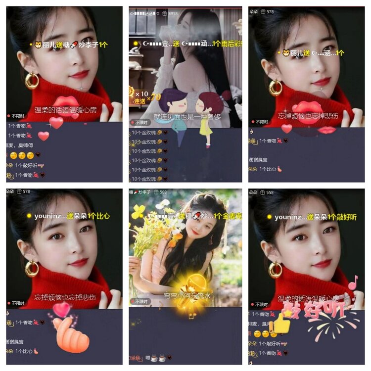 飞翔🎤V娱热点