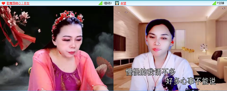 无言🎤V娱热点