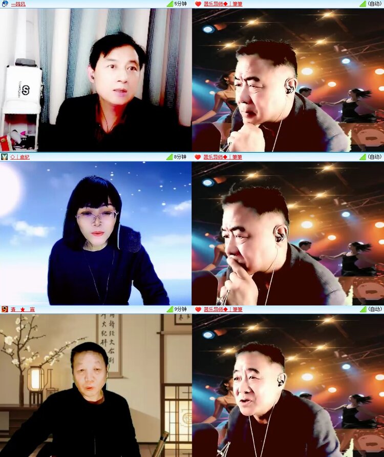 曾经🎤V娱热点